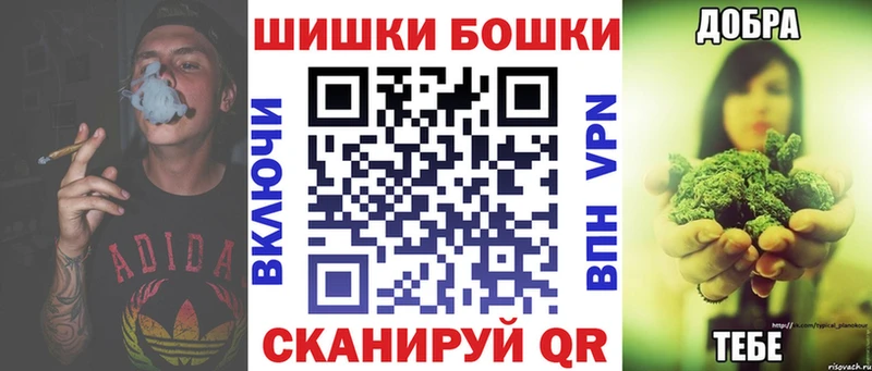 Купить наркотики сайты Можга Cocaine ГАШ