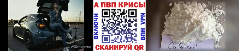 дарнет шоп  Можга  Alpha-PVP Соль 