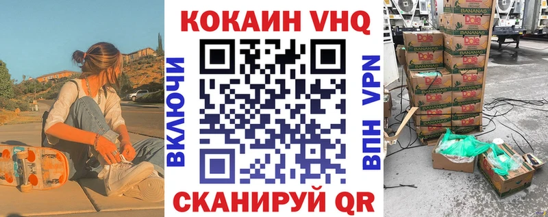 купить  сайты  Можга  КОКАИН 98% 