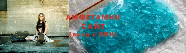 прущая мука Аркадак