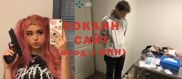 apvp Балахна