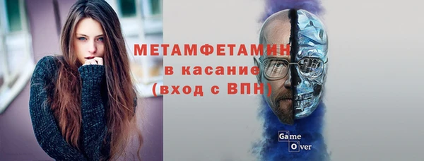 apvp Балахна