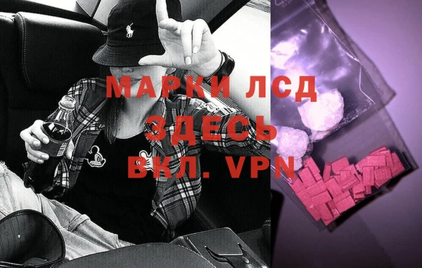 гашиш Баксан