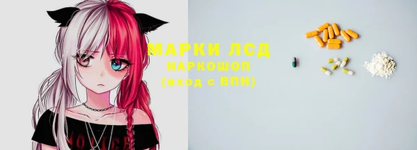 гашиш Баксан