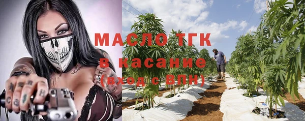 гашиш Баксан
