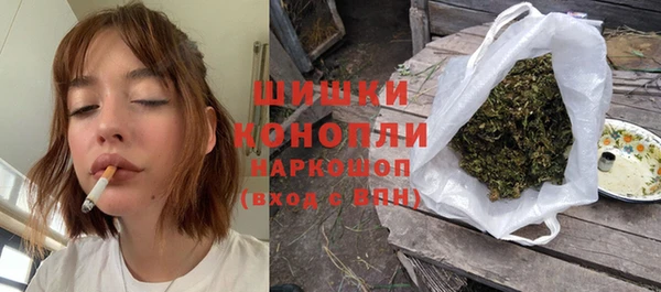 МДМА Арсеньев