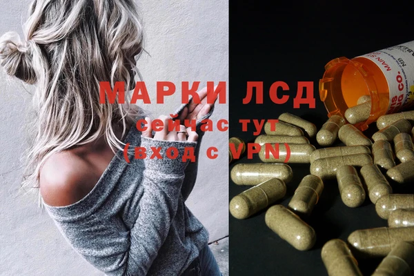 apvp Балахна