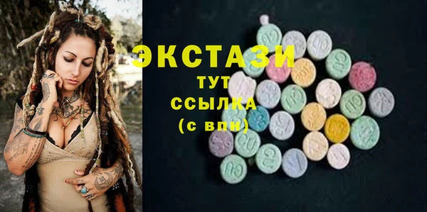 гашиш Баксан