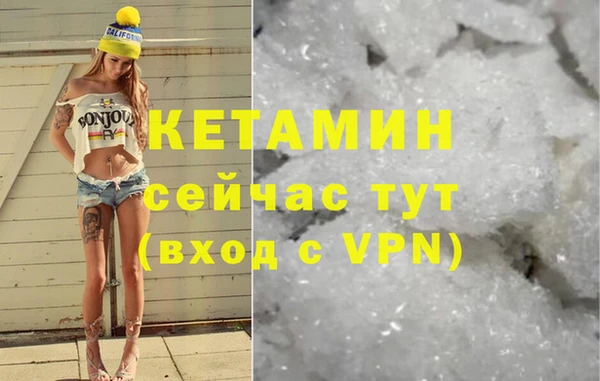 прущая мука Аркадак