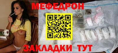 кокаин перу Гагарин