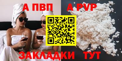 кокаин перу Гагарин