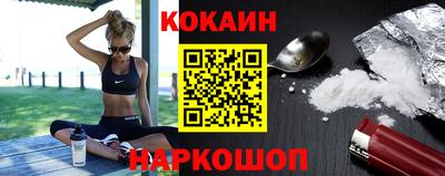 кокаин колумбия Гатчина