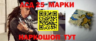 мефедрон мука Гай