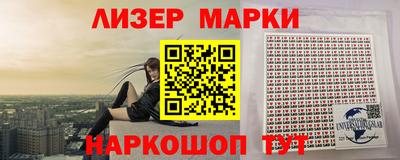 мефедрон мука Гай