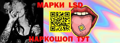 мефедрон мука Гай