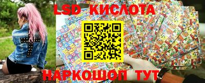 кокаин перу Гагарин