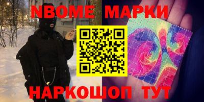 кокаин колумбия Гатчина