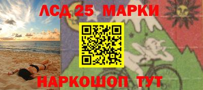 кокаин колумбия Гатчина