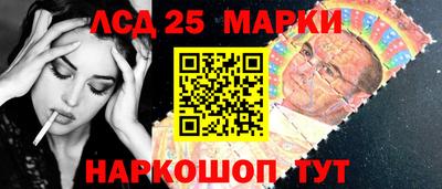 кокаин колумбия Гатчина