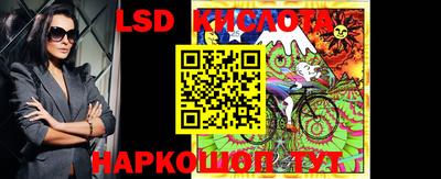 кокаин колумбия Гатчина