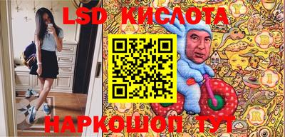 кокаин колумбия Гатчина
