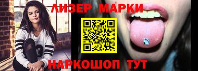 мефедрон мука Гай