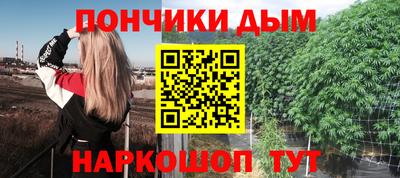 кокаин перу Гагарин