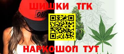 кокаин колумбия Гатчина