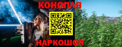 мефедрон мука Гай