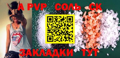 кокаин колумбия Гатчина