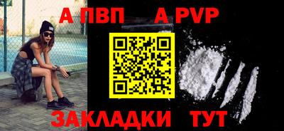 кокаин колумбия Гатчина
