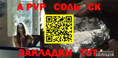 кокаин колумбия Гатчина