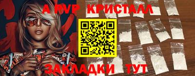 кокаин колумбия Гатчина