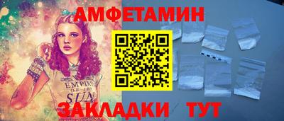 кокаин перу Гагарин