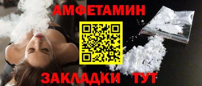 кокаин перу Гагарин
