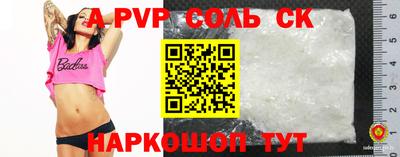 кокаин колумбия Гатчина