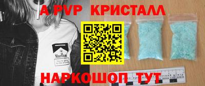 кокаин колумбия Гатчина
