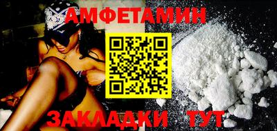 кокаин перу Гагарин