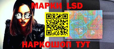 мефедрон мука Гай