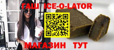 кокаин перу Гагарин