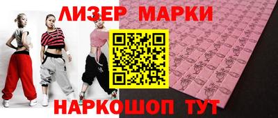 кокаин колумбия Гатчина