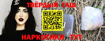кокаин колумбия Гатчина