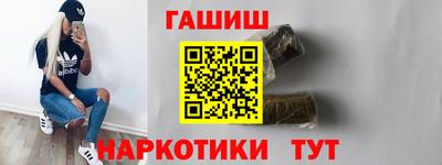кокаин колумбия Гатчина
