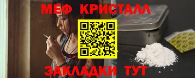 кокаин перу Гагарин