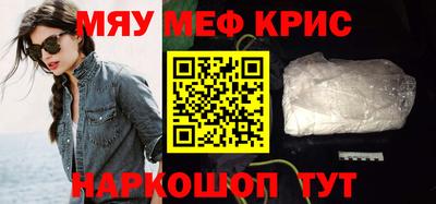 кокаин колумбия Гатчина