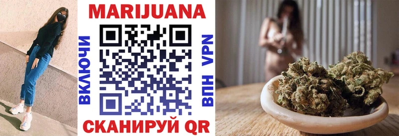 наркошоп  Можга  мориарти какой сайт  МАРИХУАНА марихуана  ОМГ ОМГ вход 